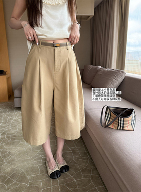 superniniyy清冷斯文感&天丝莱赛尔复古极简好版型显瘦阔腿七分裤