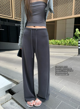 '兰精空气层瑜伽裤'lu系soft莫代尔双重砂洗窄版显瘦直筒裤长裤女