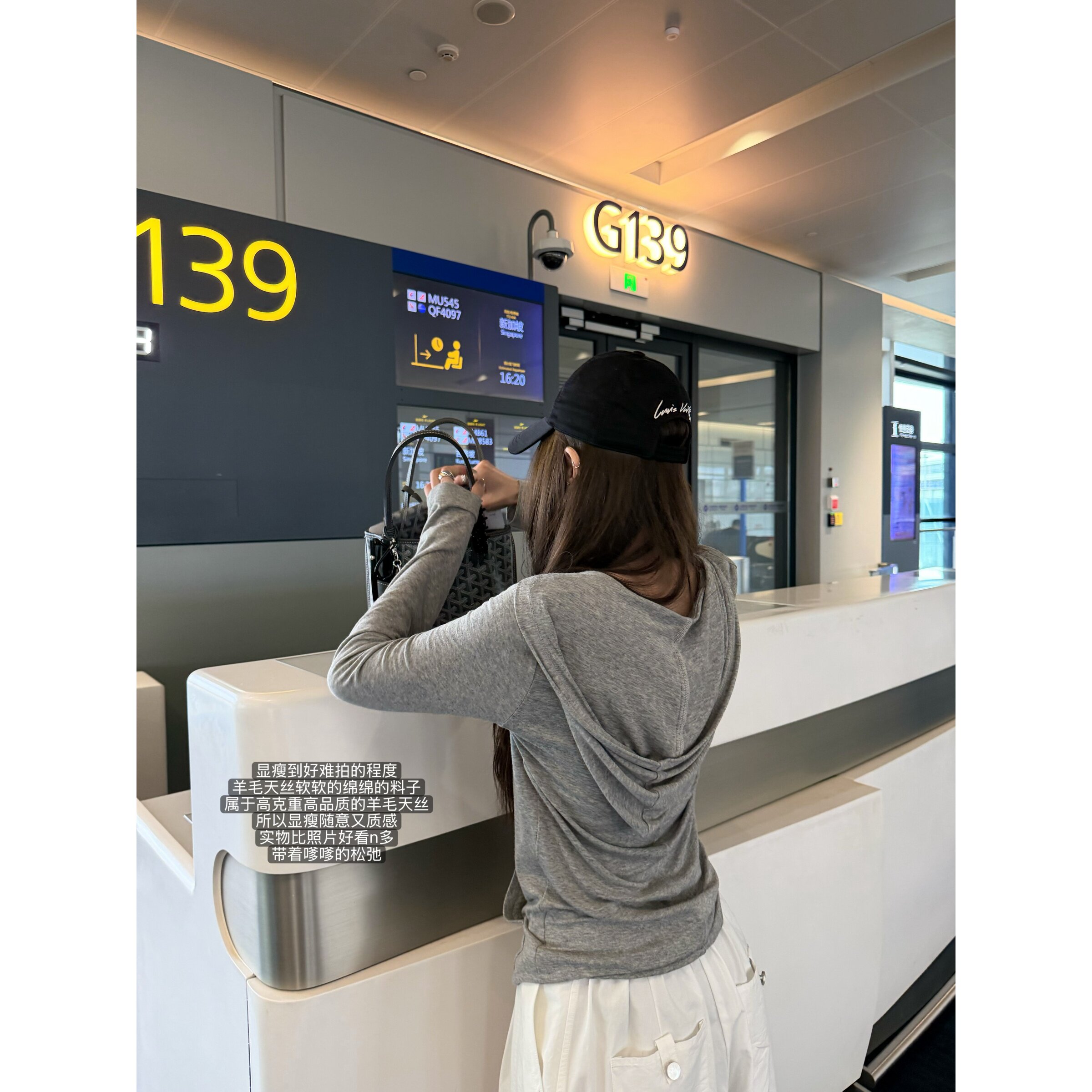 '素颜放空连帽衫'羊毛天丝 不上照却超慵懒好穿显瘦软糯口袋上衣