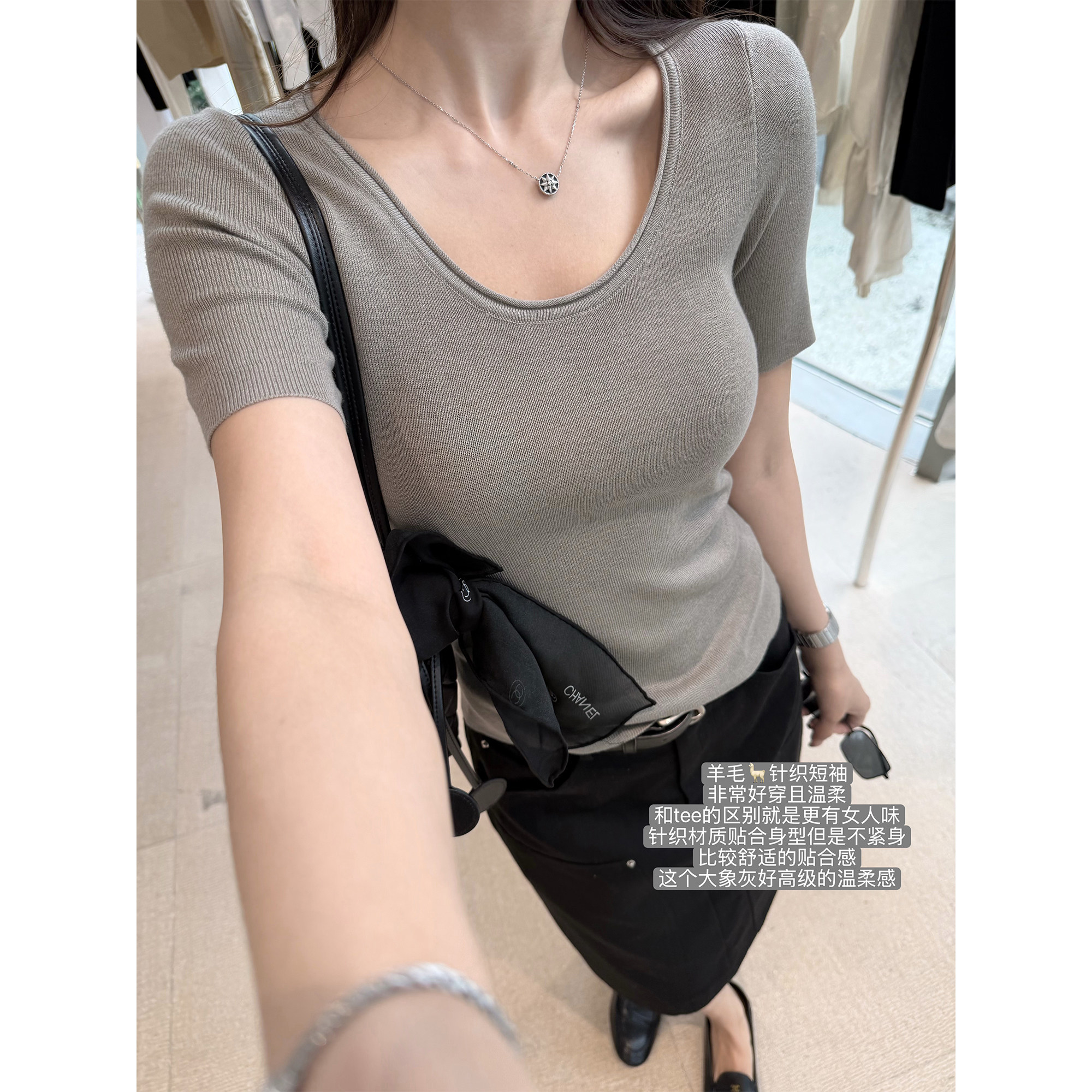 superniniyy 淡颜穿搭&含毛羊卷边领短袖修身显瘦藏肉针织打底衫