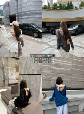 superniniyy 冰汽水&亚麻天丝高质感透气系带露背宽松长袖大T恤夏