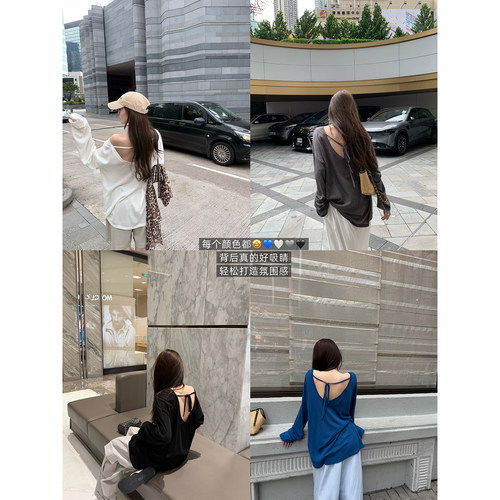 superniniyy 冰汽水&亚麻天丝高质感透气系带露背宽松长袖大T恤夏