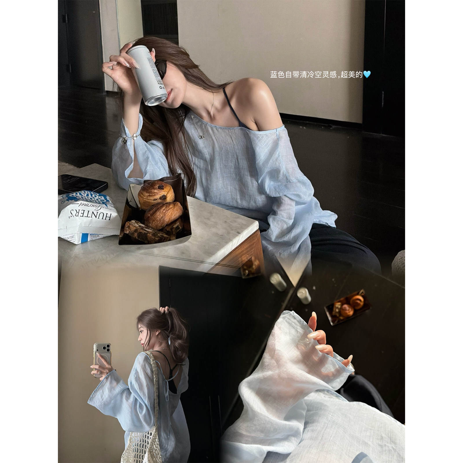 superniniyy 清冷空灵感 100%苎麻水洗飘逸感露背极简罩衫上衣夏