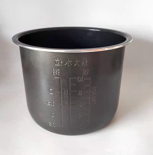 苏泊尔电压力锅SY-50YC8156 9069 8082G 8011陶晶不沾内胆5升内锅