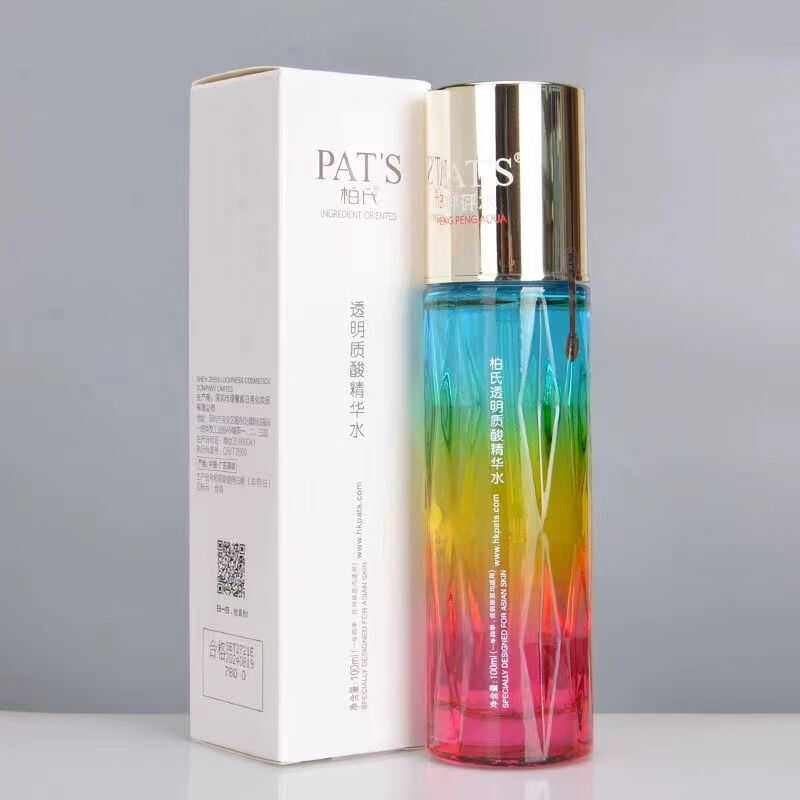 柏氏砰砰透明质酸精华水100ml 补水保湿锁水爽肤护肤化妆品正品