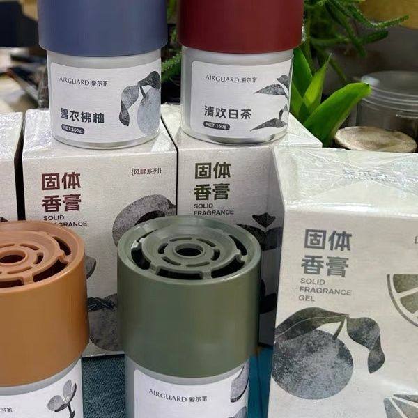爱尔家车载香薰膏体持久留香卧室客厅卫生间除臭除异味空气清新剂,汽车用品/电子/清洗/改装,汽车香水香薰,淘宝优惠券,粉丝福利购,淘宝优惠卷