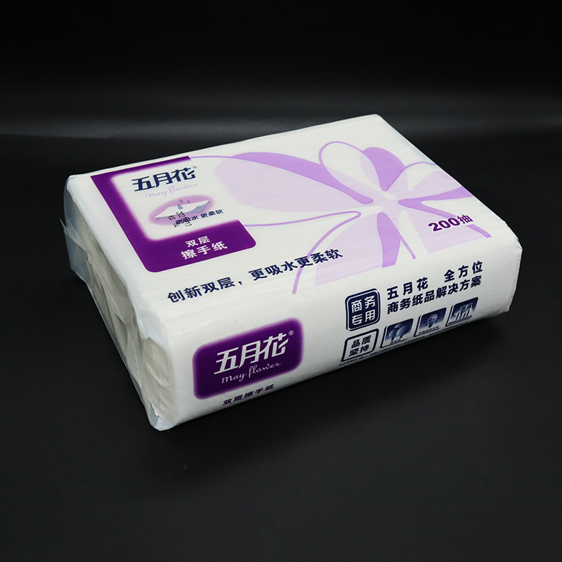 五月花擦手纸A182200双层家用厨房吸油纸酒店卫生间干手纸巾5包邮