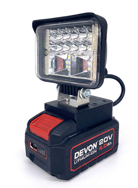 适用大有20V锂电池工作灯DEVON电动扳手LED应急灯维修泛光灯散光