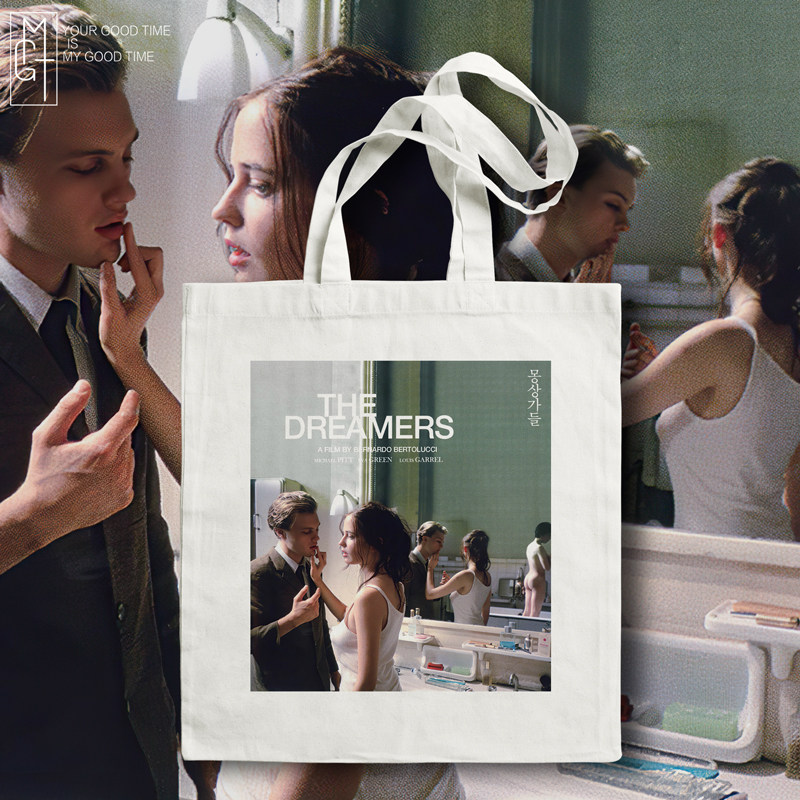 电影帆布包《戏梦巴黎》the dreamers贝托鲁奇男女单肩大容量