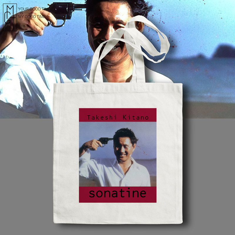 电影帆布包 北野武 奏鸣曲 女单肩 大容量环保购物袋 开学季
