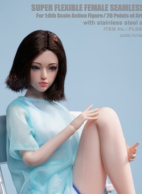 TBLeague S44 S45 1/6 少女素体 钢骨包胶素体 女兵人