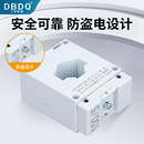 0.5S三相交流380V220V 0.66电流互感器LMK高精度计量专用0.2S