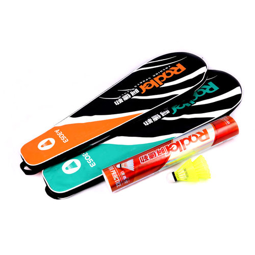 阿德勒羽毛球拍双拍成人初学者拍套装超轻耐打训练业余3053学生