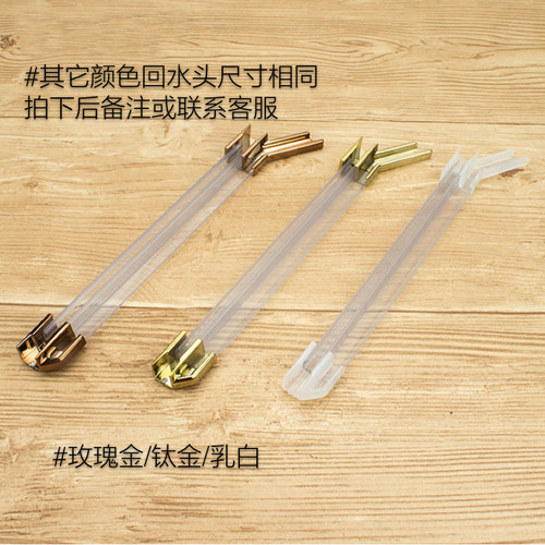 淋浴房挡水条塑料门底