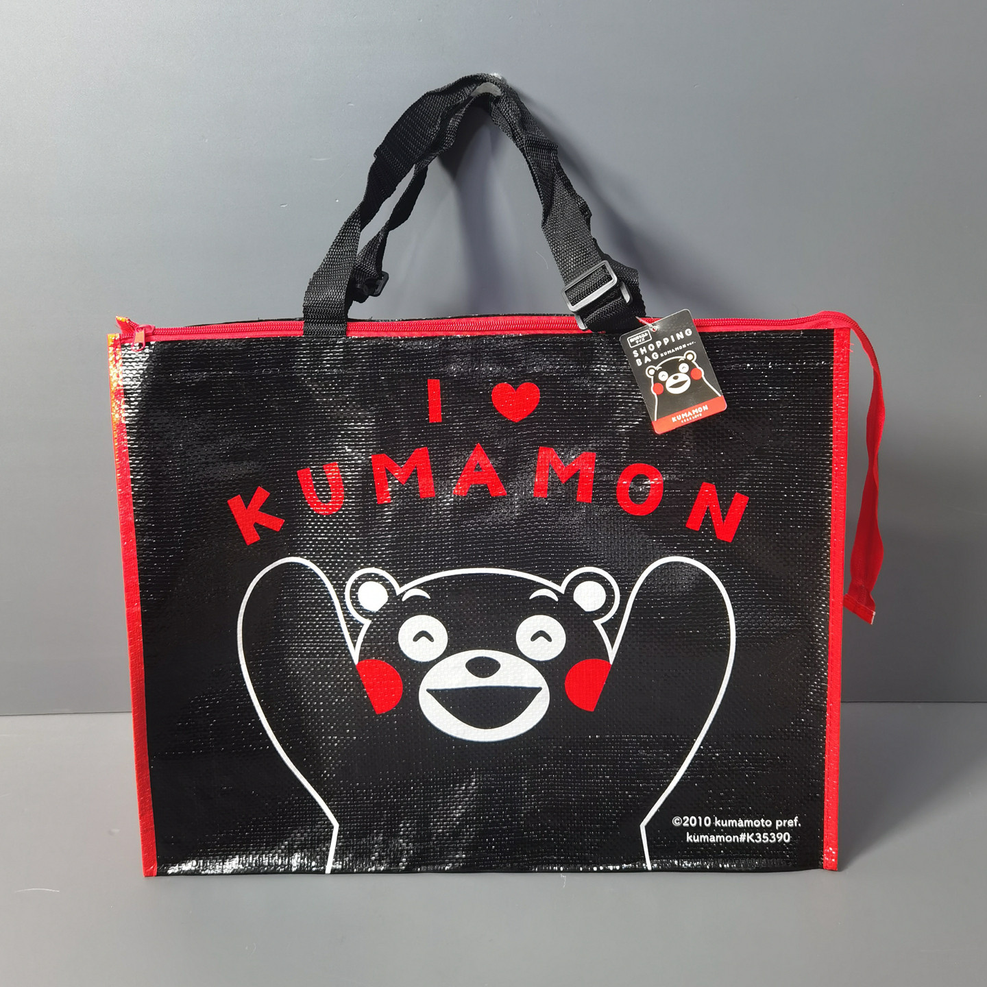 外单大容量防水编织超市购物袋卡通环保手提袋单肩包拉链包收纳袋