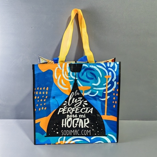 外贸原单超大号彩色防水编织袋环保超市购物袋单肩手提袋收纳袋