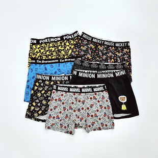 日单纯原成人男士大童纯棉带氨纶潮品平角内裤时尚个性四角 QB3