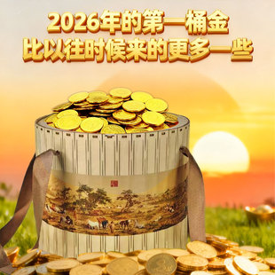 26马到成功实木礼筒坚果茶叶粽子食品特产年货礼品空礼盒高端定制