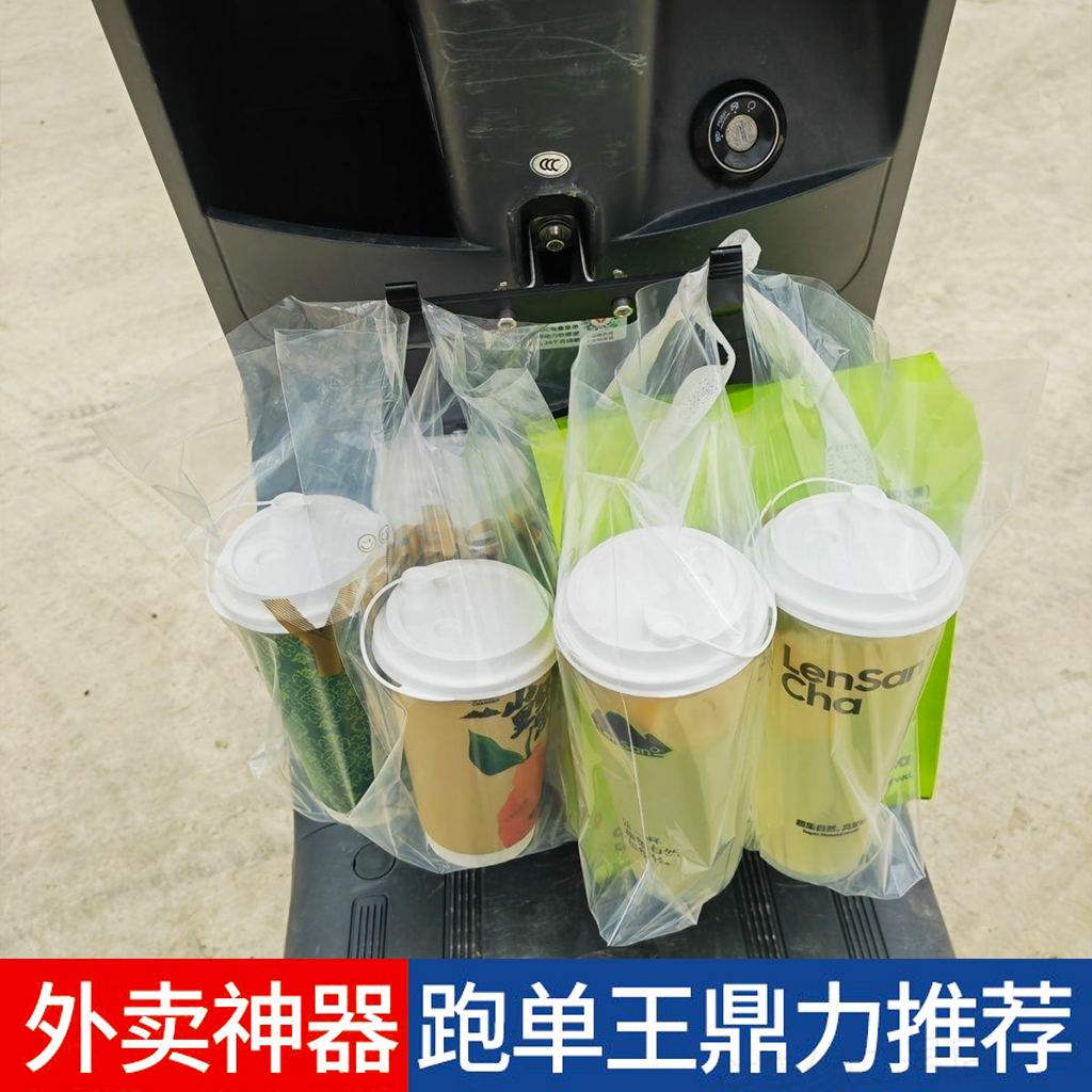 外卖挂钩电动车挂钩强力承重外卖骑手专用挂餐神器电瓶车前置通用