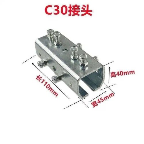 c30推拉门轨道滑轮导轨吊轮c50重型滑轨平移轴承移门轨道吊轨全套