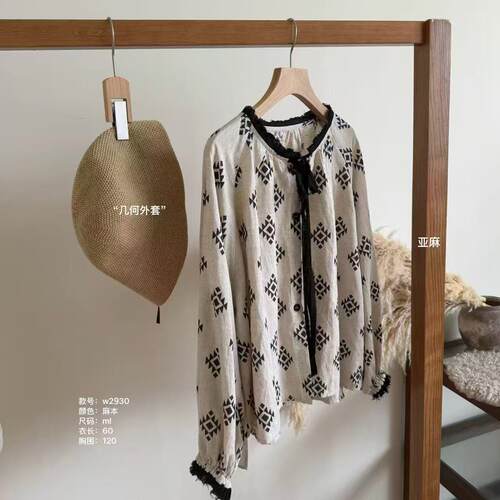 INNER奈里-外套亚麻印花毛边设计显瘦长袖衬衫文艺上衣小衫W2930