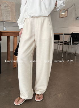 GRACETINA HOO-节提花肌理麻感简约舒适通勤百搭香蕉休闲裤KA240