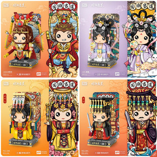 LOZ小颗粒积木女孩国潮砖头人白娘子许仙刀马旦戏曲京剧玩具礼物