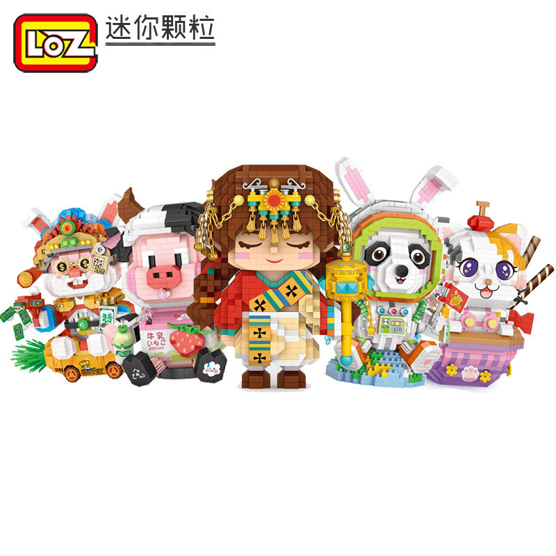 熊猫花旦积木玩具LOZ积木
