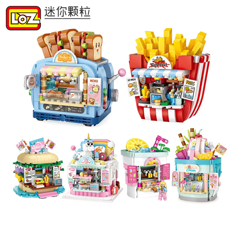 迷你积木LOZ礼物益智组装