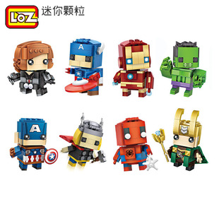 LOZ绝版停产砖头人方头仔小颗粒积木玩具儿童卡通超级英雄摆件