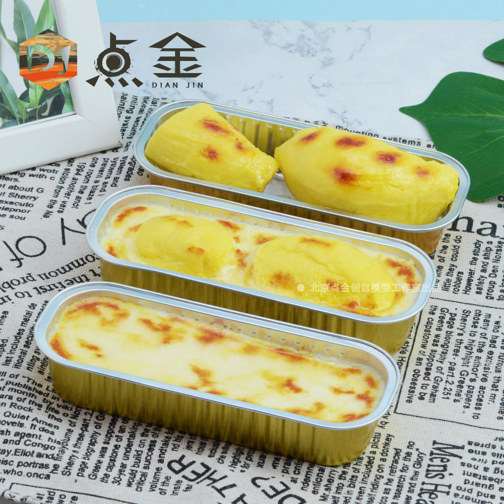 仿真芝士烤榴莲模型焗红薯焗番薯盒子甜品小吃拉丝食品样品定制