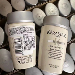 白金赋活去油洗发水护发蓬松丰盈氨基酸修护柔韧饱满水油平衡80ml