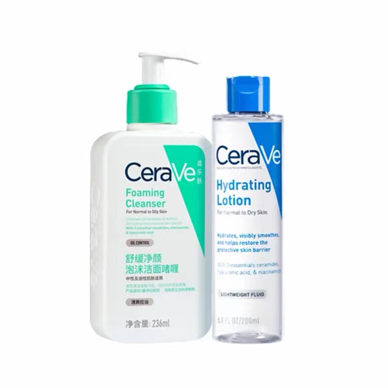 适乐肤氨基酸洁面236ml水杨酸洁面236ml爽肤水200ml套装