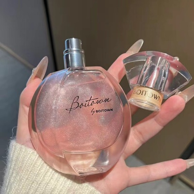 幻彩鎏金香水冰希黎系列60ml经典清新花木果香持久流沙