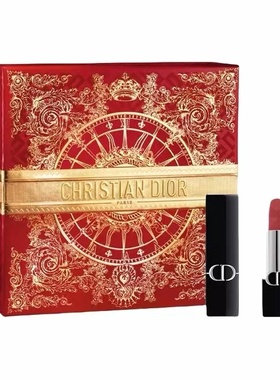 丝绒口红720哑光套装礼盒999