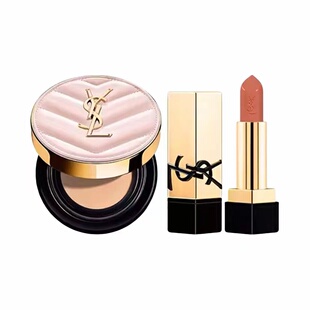 粉气垫B10NM口红礼盒套装