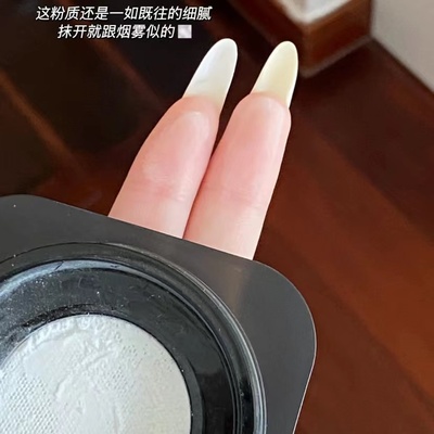 散粉2.0升级版控油定妆隐形毛孔柔焦雾面防水防汗8g