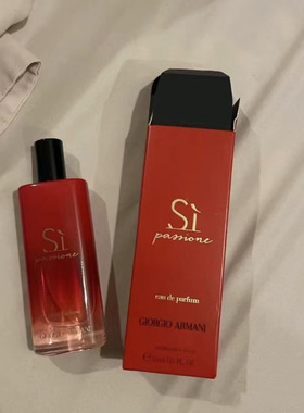 si红色挚爱系列香水香果香调热情洋溢留香持久15ml