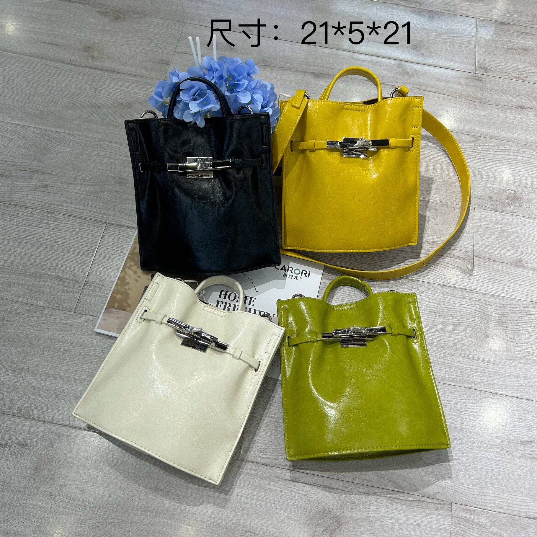 2026新款时尚潮洋气个性手提手机包包女质感小众设计宽肩带斜挎包