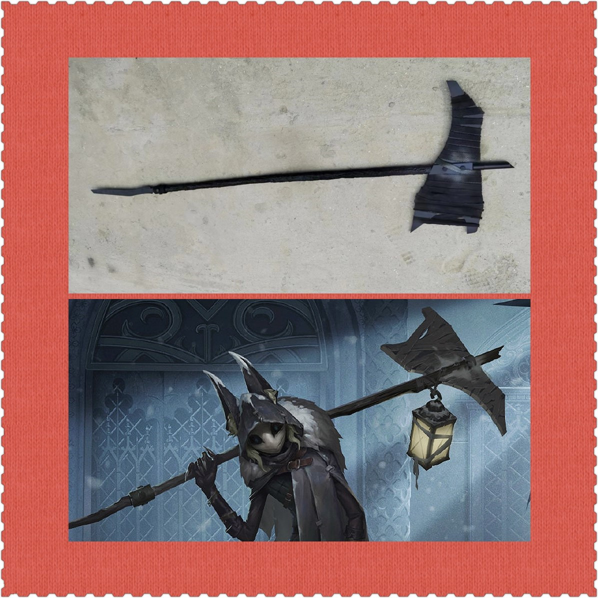 第五人格守夜人镰刀武器