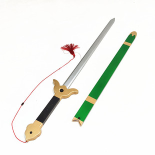 魔卡少女樱李小狼李莓铃武器长剑cosply道具定做