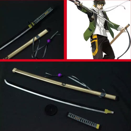 刀剑乱舞 桑名江 刀武器 cosplay道具