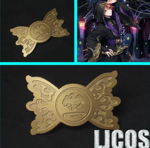 迪士尼扭曲仙境 riddle 式典服全员通用腰饰cosplay道具
