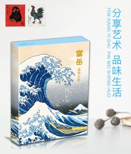 富岳 绘经典 明信片葛饰北斋绘 32张浮世绘名家风景画册集民俗风情手绘木刻版 画江户市井生活和风景艺妓文化名家图片作品画册