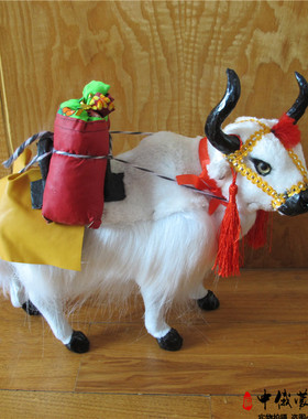 仿真摆件动物毛绒玩具工艺品