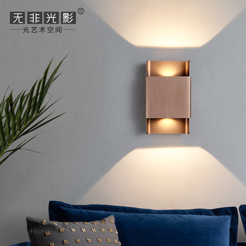 北欧简约卧室床头灯书房客厅墙壁灯走廊楼梯过道灯上下发光壁灯