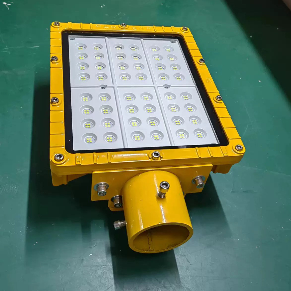 BFC8115A防爆泛光灯 LED加油站防眩路灯 化工吸顶吊杆户外投光灯