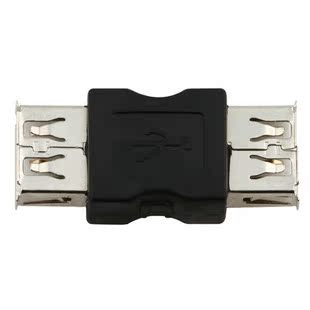 Hub USB - Ref 367294 Image 3