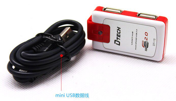 Hub USB - Ref 366455 Image 4