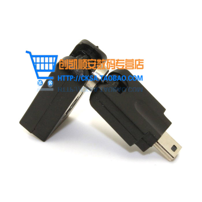 Hub USB - Ref 372523 Image 3
